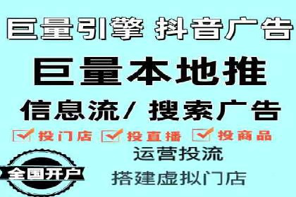 百度知识营销的运营推广策略